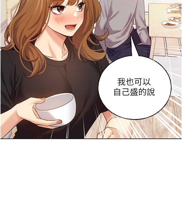 21P - 野蛮插画家