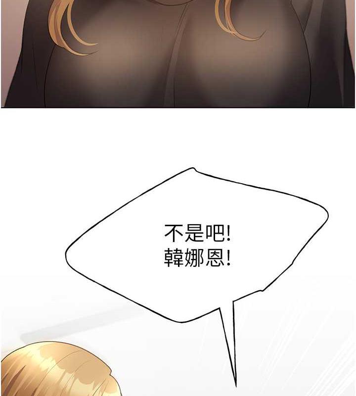 36P - 野蛮插画家