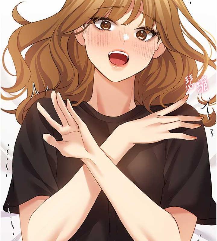 49P - 野蛮插画家