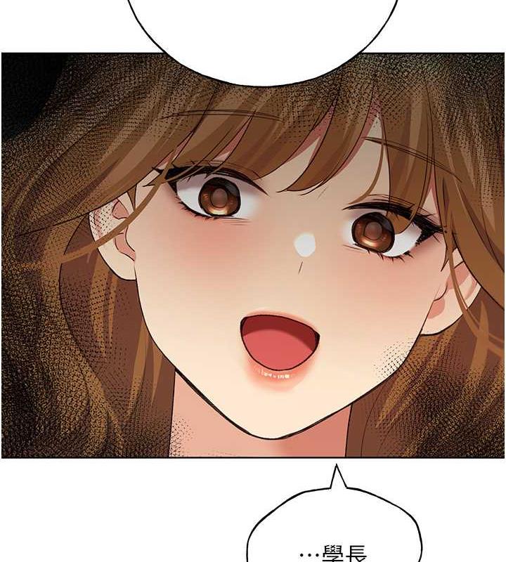 51P - 野蛮插画家