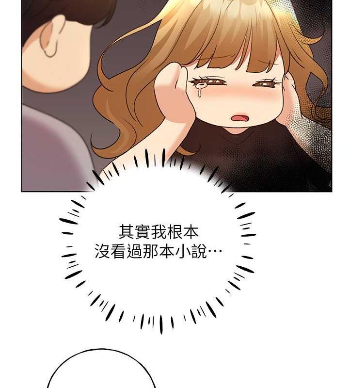57P - 野蛮插画家