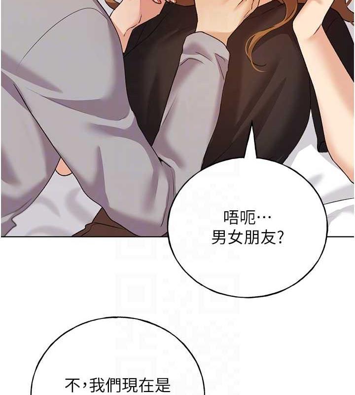 59P - 野蛮插画家