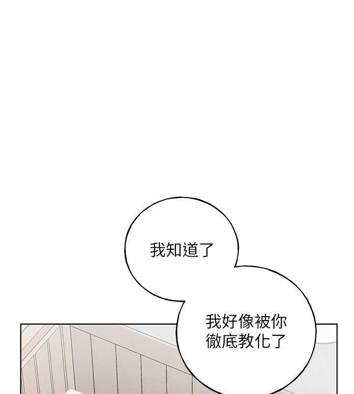 65P - 野蛮插画家