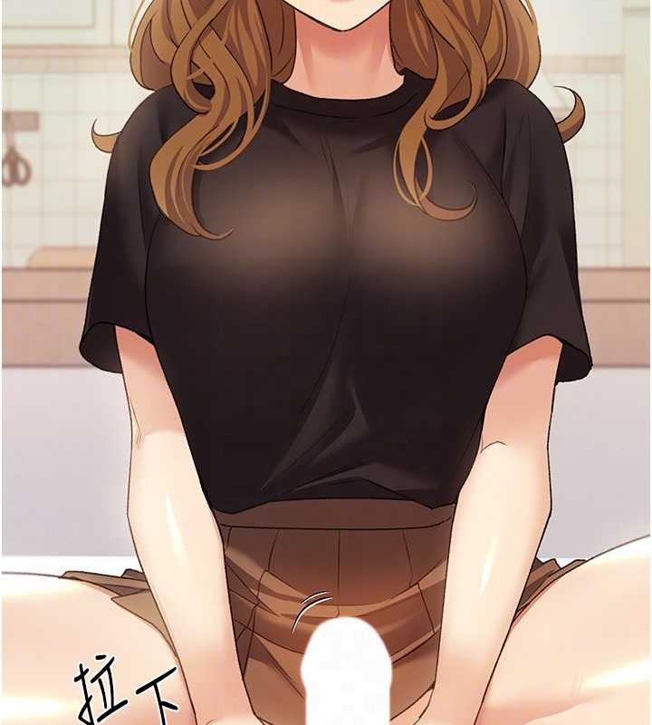 73P - 野蛮插画家