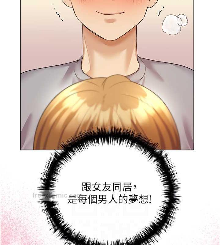 100P - 野蛮插画家
