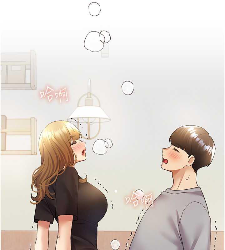124P - 野蛮插画家