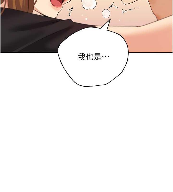 127P - 野蛮插画家