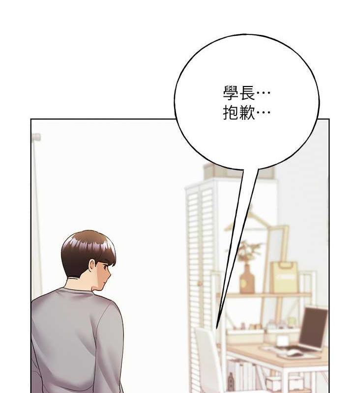 128P - 野蛮插画家