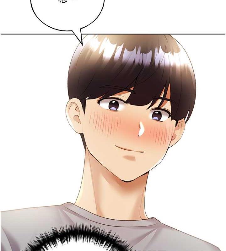 139P - 野蛮插画家