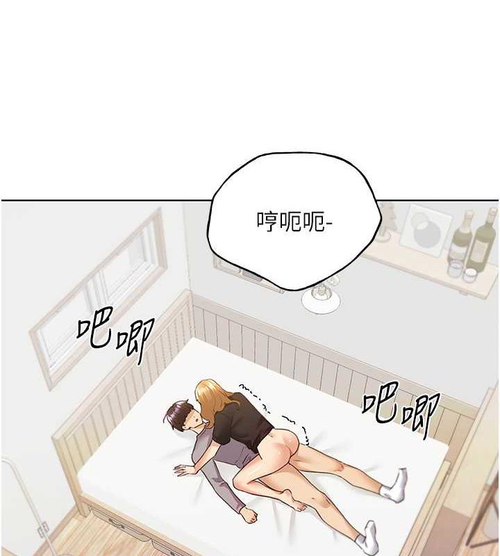 16P - 野蛮插画家