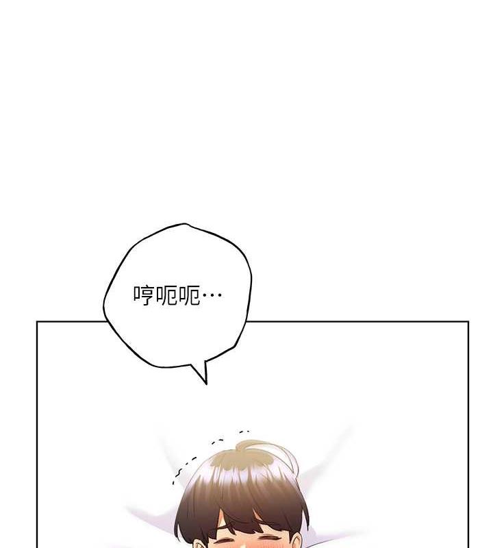 27P - 野蛮插画家