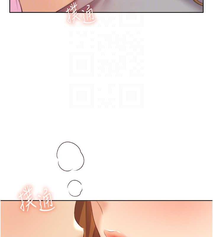 36P - 野蛮插画家