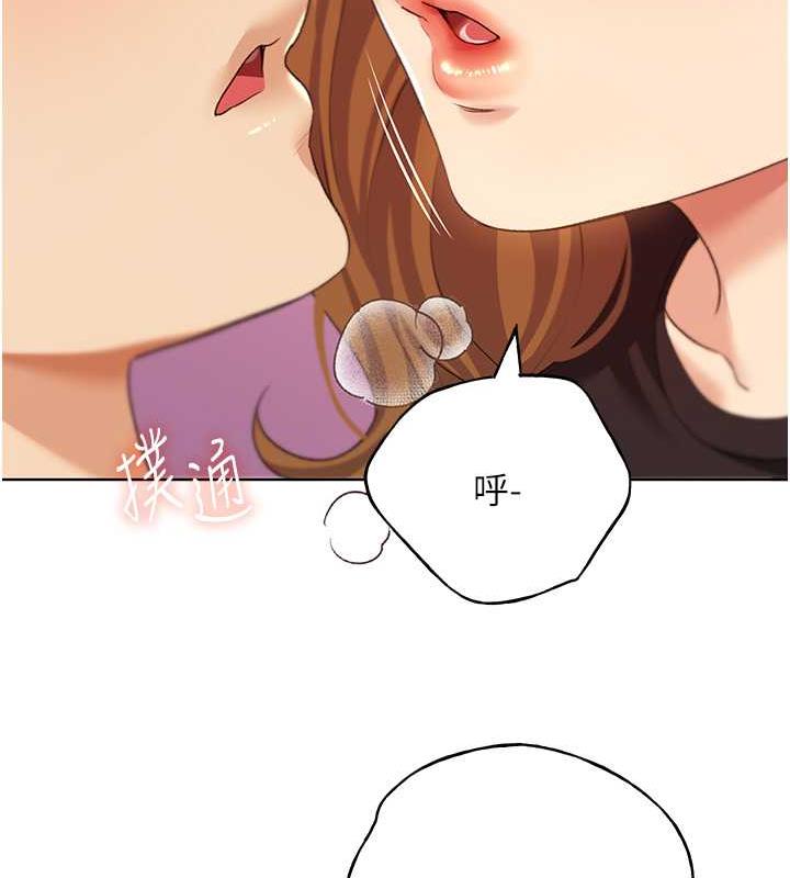 37P - 野蛮插画家