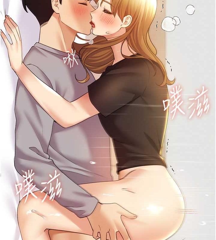 55P - 野蛮插画家