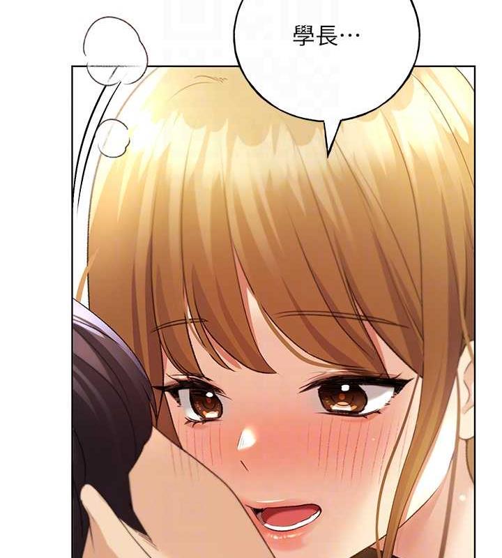 61P - 野蛮插画家