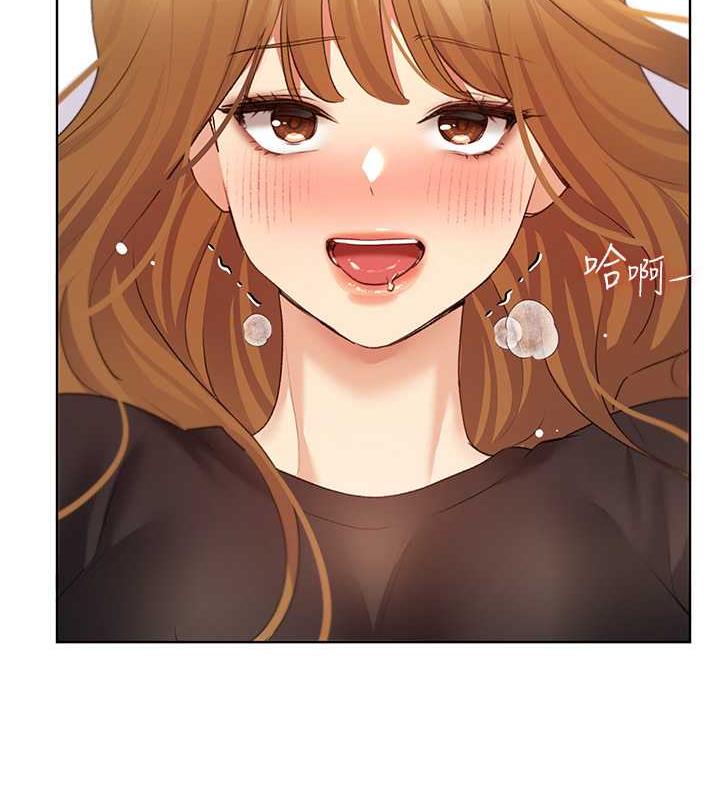 79P - 野蛮插画家