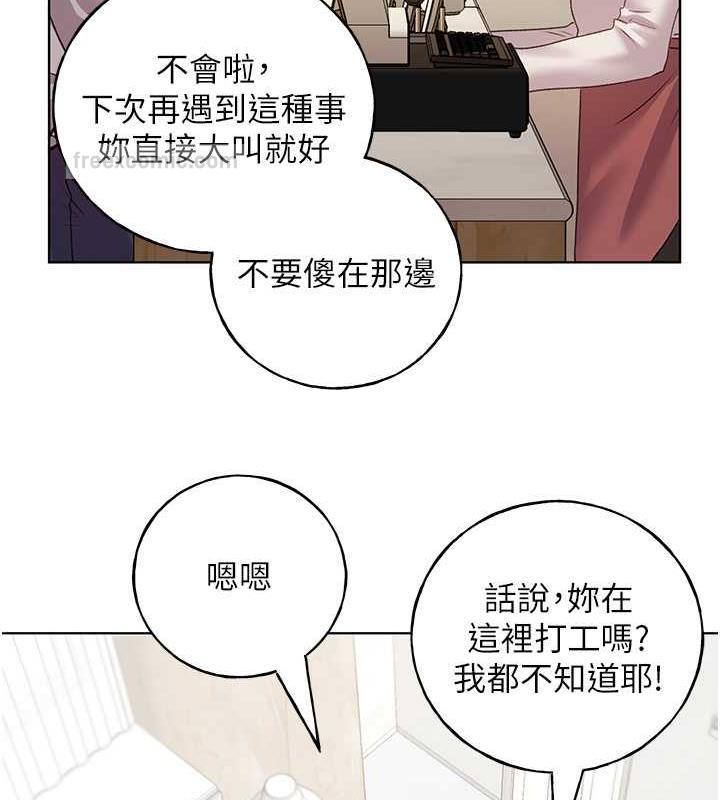 100P - 野蛮插画家