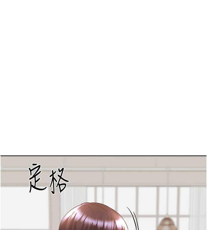 106P - 野蛮插画家