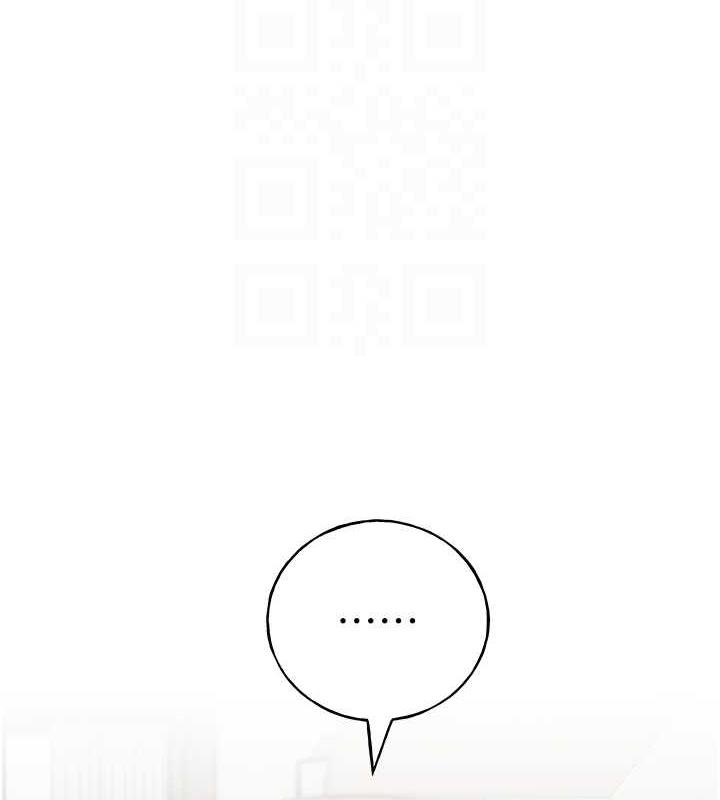 111P - 野蛮插画家