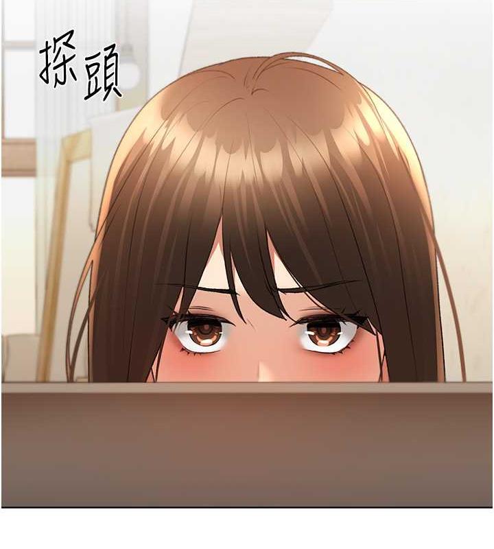 112P - 野蛮插画家