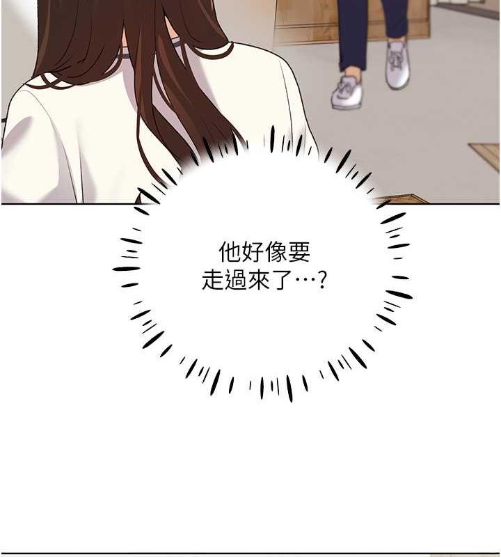 117P - 野蛮插画家