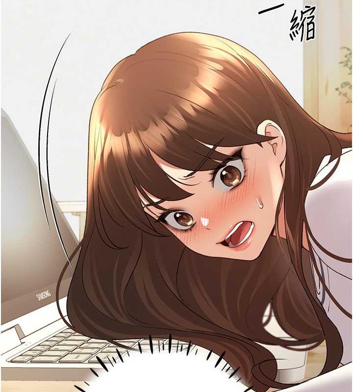 118P - 野蛮插画家