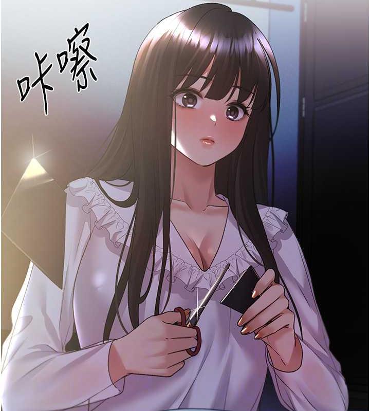 32P - 野蛮插画家