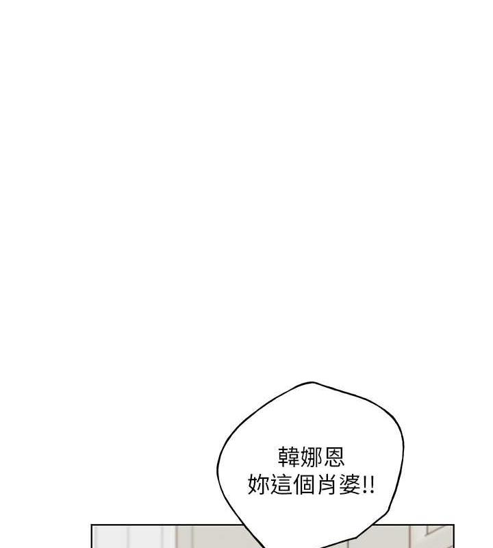 36P - 野蛮插画家