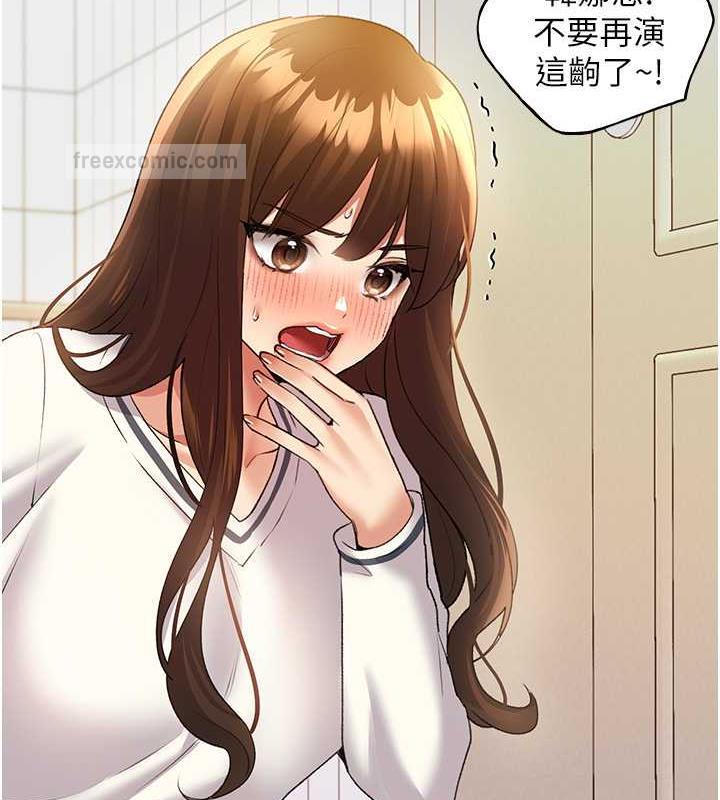 40P - 野蛮插画家