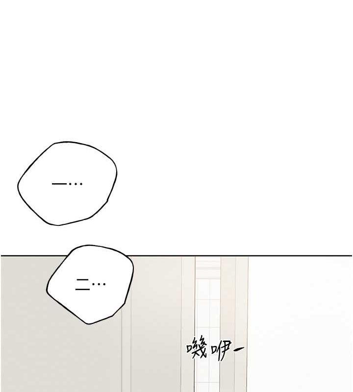 42P - 野蛮插画家