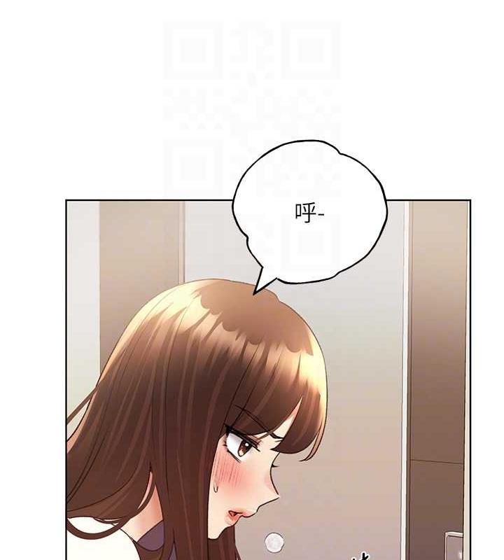 46P - 野蛮插画家