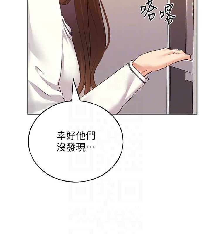 47P - 野蛮插画家