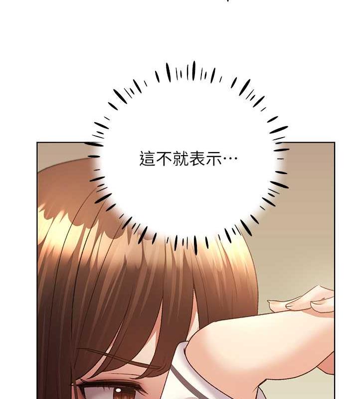 58P - 野蛮插画家