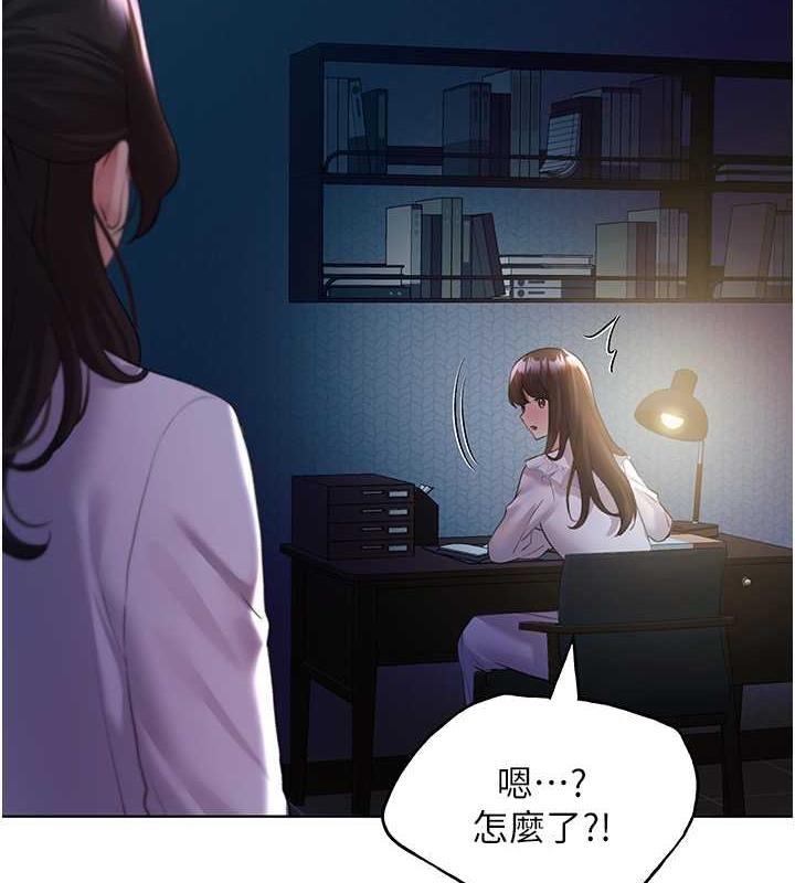 5P - 野蛮插画家