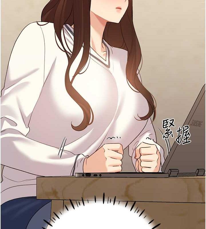 63P - 野蛮插画家