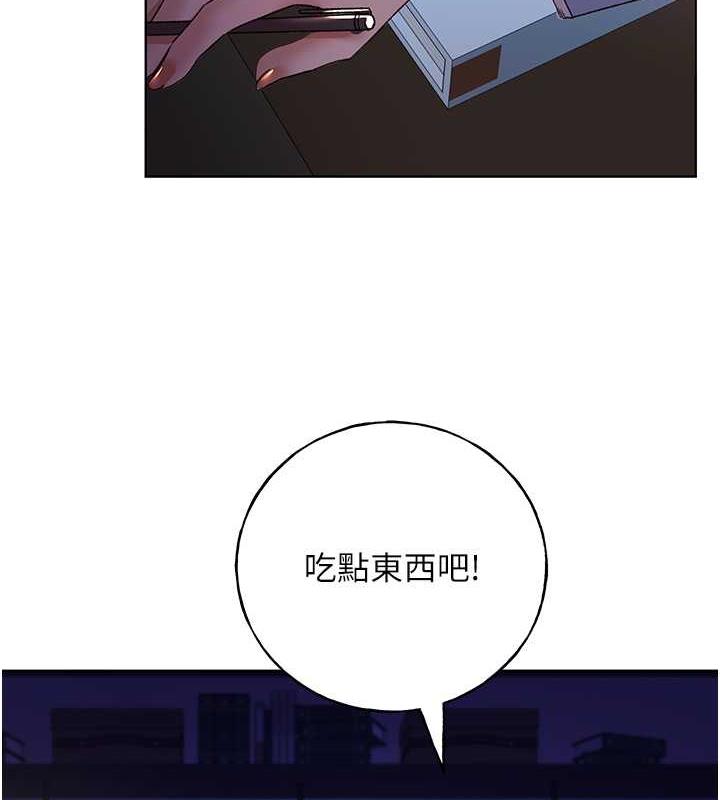 7P - 野蛮插画家