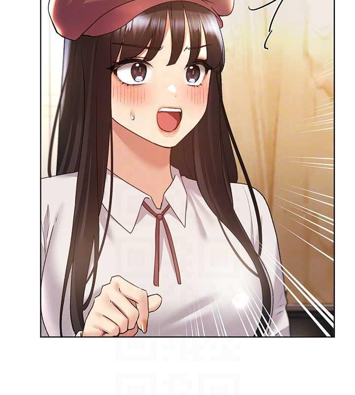 84P - 野蛮插画家