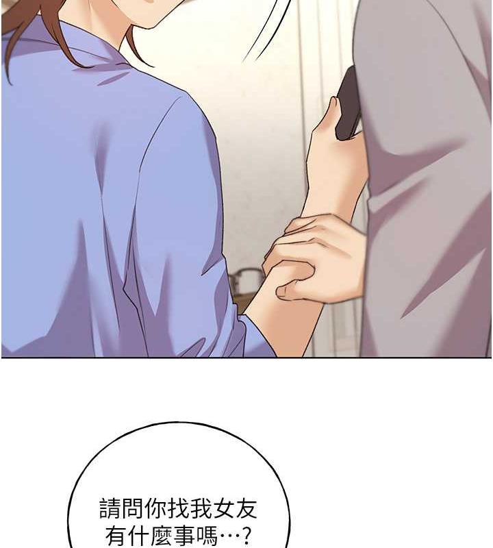 93P - 野蛮插画家