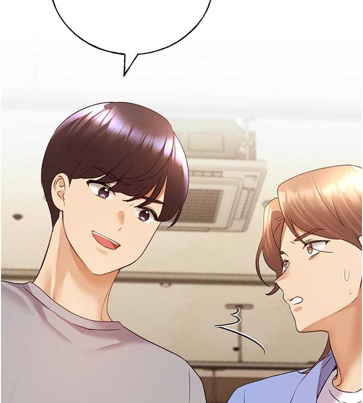 94P - 野蛮插画家
