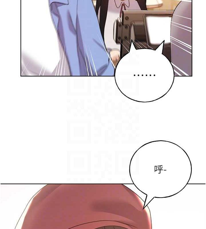 97P - 野蛮插画家