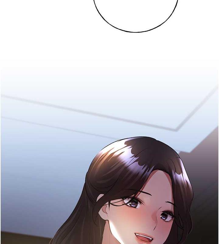 9P - 野蛮插画家