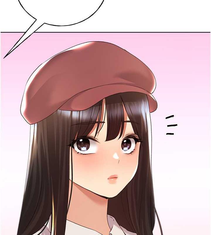 119P - 野蛮插画家