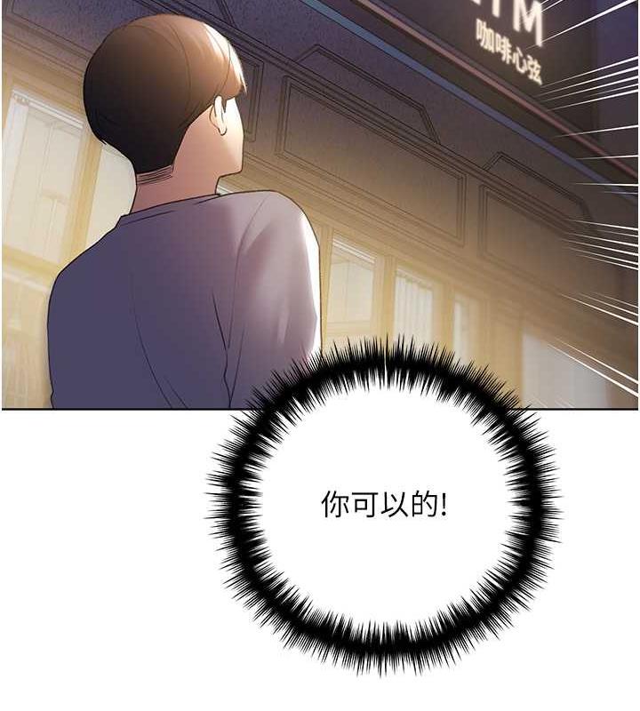 13P - 野蛮插画家