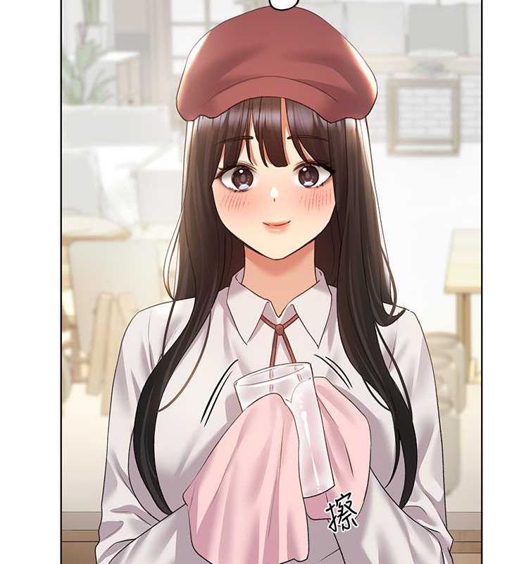 143P - 野蛮插画家