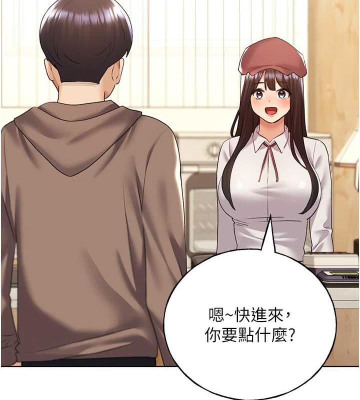 148P - 野蛮插画家