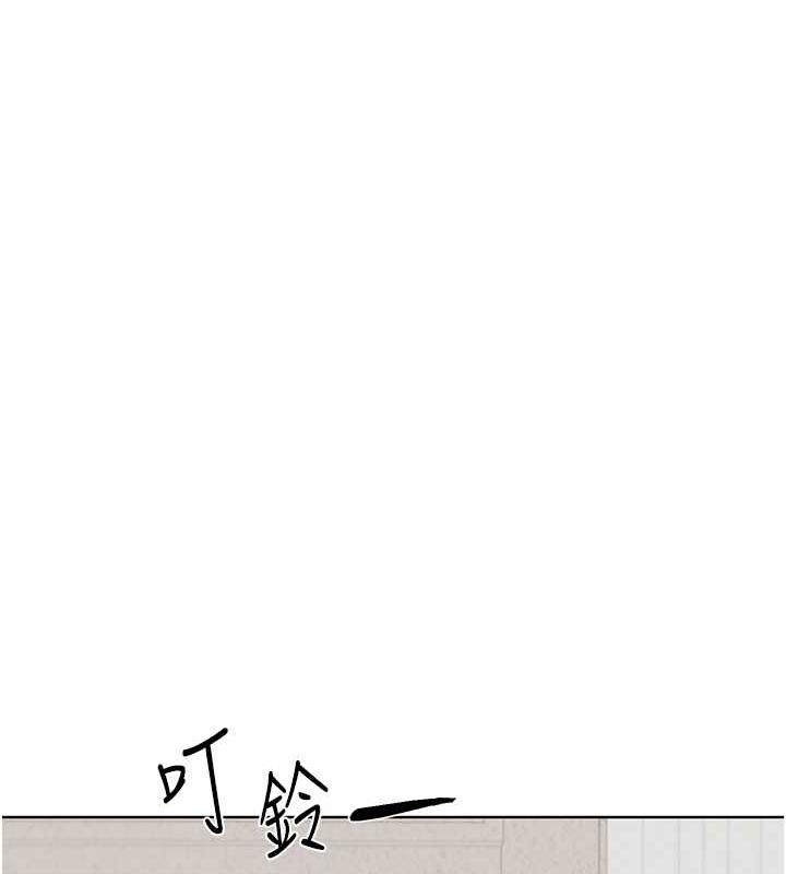 14P - 野蛮插画家