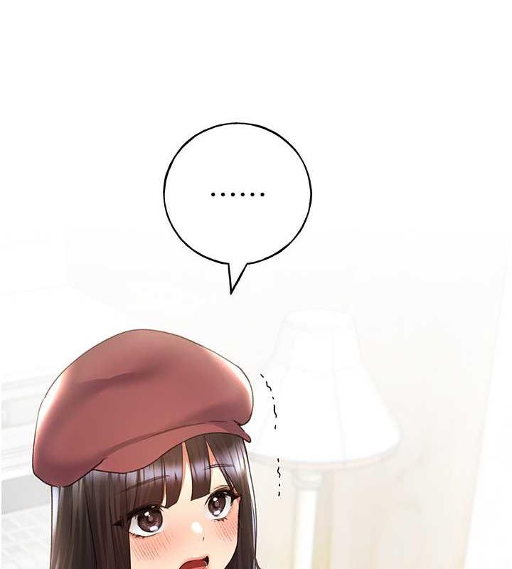 151P - 野蛮插画家
