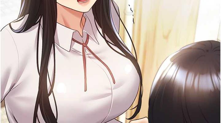 152P - 野蛮插画家