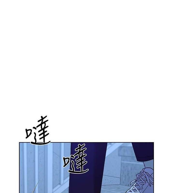1P - 野蛮插画家