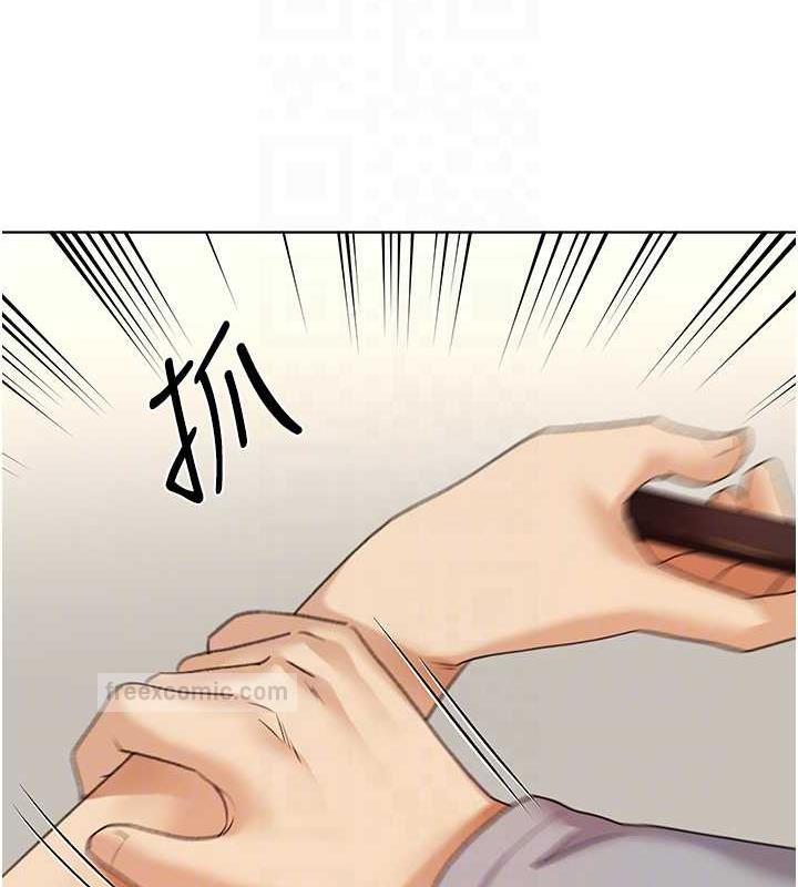 20P - 野蛮插画家